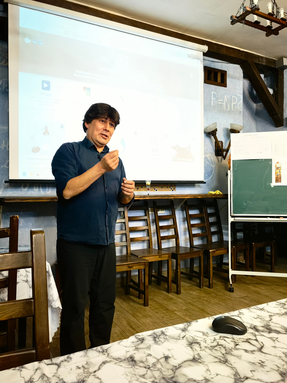 N. N. Andreyev presenting mathematical etudes. Moscow, MCCME, 30 January 2025