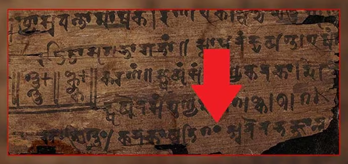An early Indian zero sign in the Bakhshali manuscript