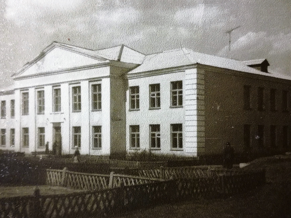 Begishevo Secondary School