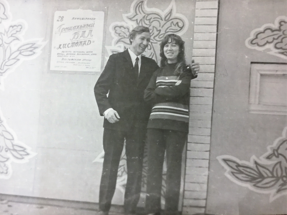 My wife, Tatyana Novozhenina, and me