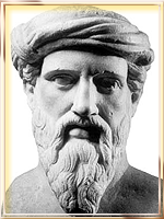 Pythagoras of Samos (570–490 BCE)