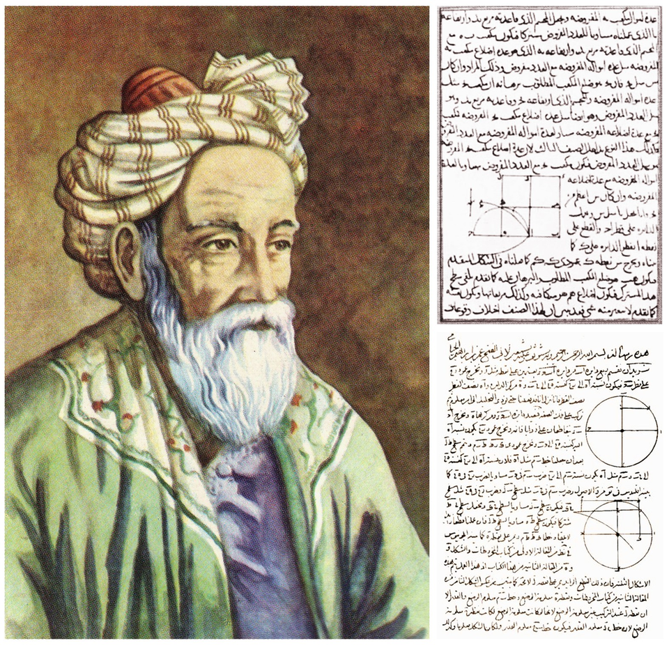 Left: Omar Khayyam (1048–1131). Right: extracts from his treatise on solving cubic equations