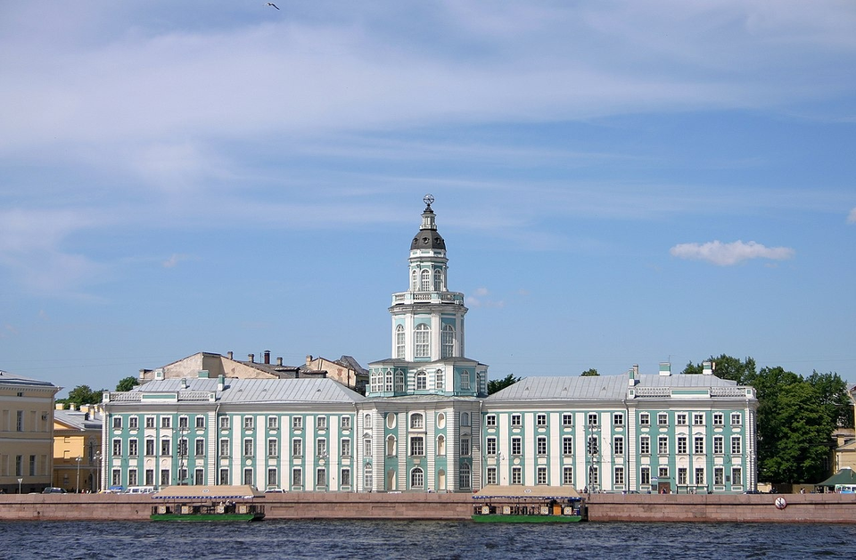 The building of the St Petersburg Academy of Sciences