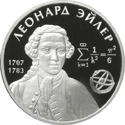 A Russian silver coin issued in 2007 in honour of Leonhard Euler