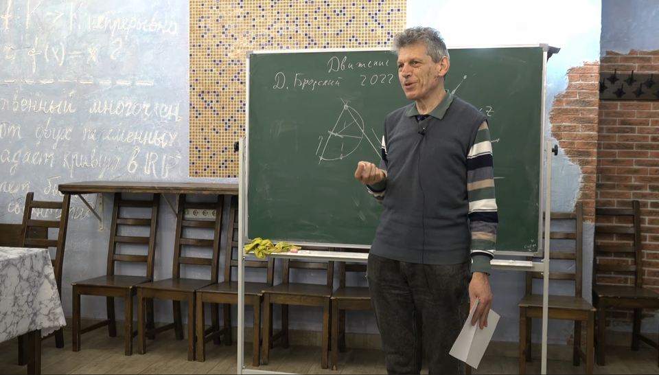 A. Zaslavsky, V. Konyshev, S. Kuznetsov and Yu. Nagumanov. New methods in olympiad geometry. Video and materials