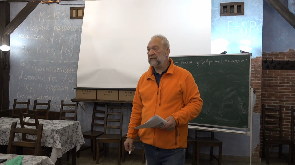 I. R. Vysotsky. Variations on the coupon collector’s problem. Video