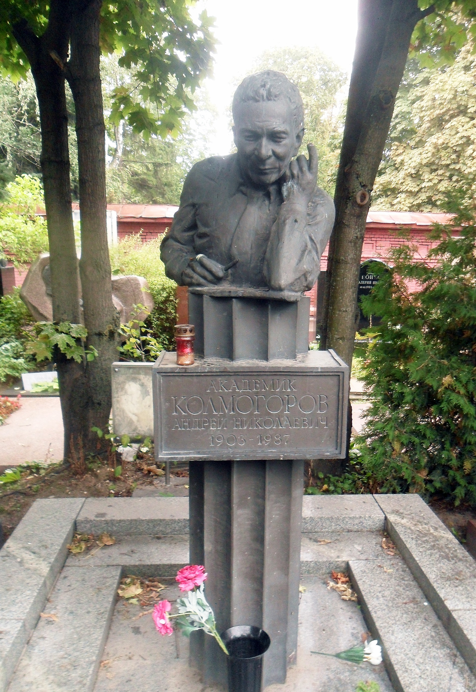 The grave of Academician Andrey Kolmogorov, Novodevichy Cemetery, Moscow.
