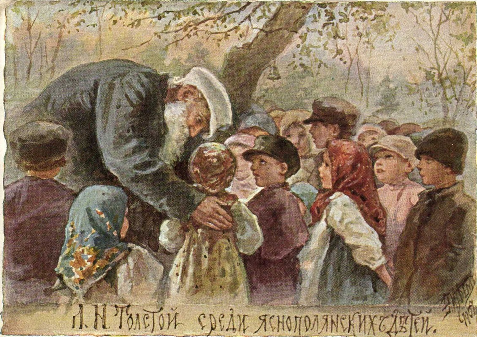 L. N. Tolstoy among the children of Yasnaya Polyana. Artist: Elizaveta Merkuryevna Boehm
