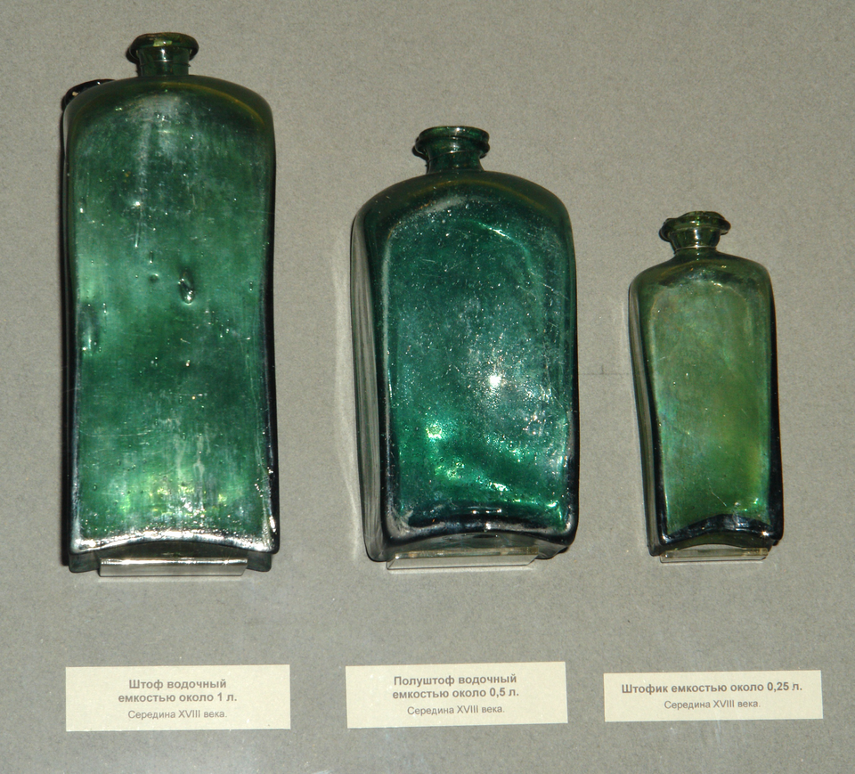 A shtof, half-shtof and small shtof for vodka, eighteenth century. Water Museum, Saint Petersburg.