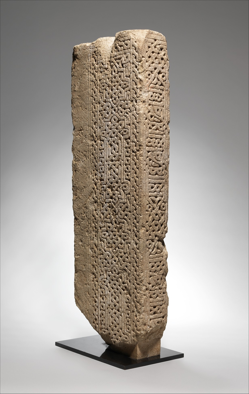 A geometric stone panel from the Metropolitan Museum of Art collection: an example of ornament built through repeating and interlacing forms