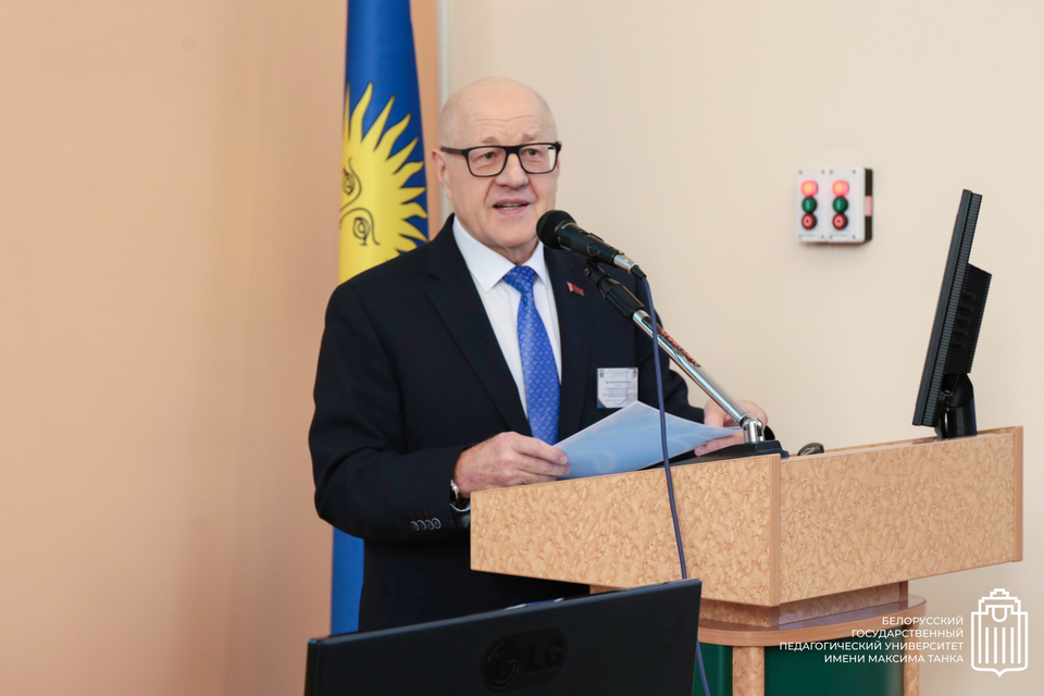 Opening ceremony: welcoming remarks by A. I. Zhuk, rector of Belarusian State Pedagogical University.